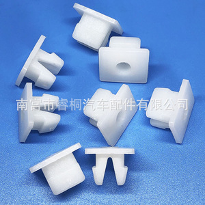 Shuangxuan <b>Car</b> Plastic <b>Clip</b> 90189-05058 K13 For License Plate Door Panel Bumper Armrest Fog Light Fixing - Product Image 5