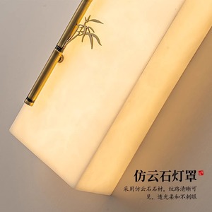 Marble Wall Lamp Led <b>Light</b> Source 220V For Hotel Lobby <b>Corridor</b> Bedroom Entrance Hall Lighting - Product Image 4