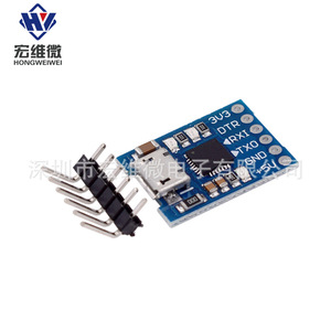 Módulo USB a TTL Serial UART Stc Cp2102 para Descargador Stc - Product Image 3