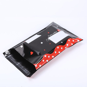 Auto-Adhésif PLA Imprimé Personnalisé Joint Affranchissement <span class=keywords><strong>Courrier</strong></span> Durable Sac D'expédition Noir Poly Mailers - Product Image 5