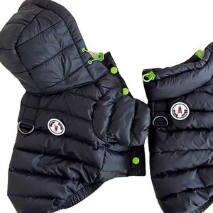 Moda Otoño Invierno mascota perro espesar algodón acolchado abrigo ropa con capucha - Product Image 1