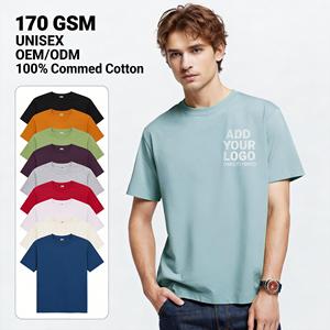 Fabricants de <span class=keywords><strong>t</strong></span>-shirts décontracté<span class=keywords><strong>s</strong></span> personnalisé<span class=keywords><strong>s</strong></span> pour hommes avec logo, 100% coton, impression <span class=keywords><strong>s</strong></span>érigraphique, tissu tricoté 170 grammes, coupe ample - Product Image 1