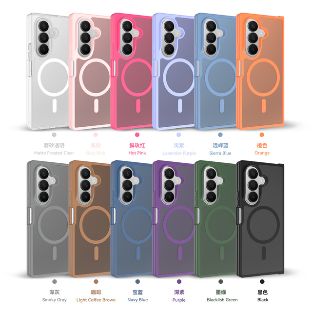 Sanfeng High-End Shockproof Magnetic Phone Case for Samsung Z Fold 8 Ultra Soft Touch Hybrid PC+TPU Cover Custom Logo Packaging