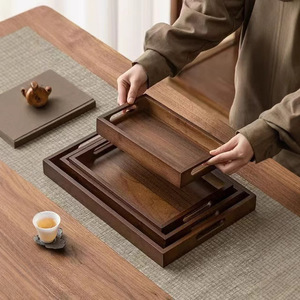 Chinese Style Minimalist Rectangular <b>Tea</b> <b>Tray</b> Black Walnut Color Handle Design For <b>Tea</b> Coffee Breakfast Serving - Product Image 1