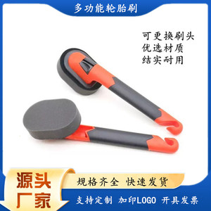 Weiyuan Car Cleaning <b>Sponge</b> WY-S95 For Tire Polishing And Waxing - Product Image 5