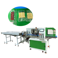 Machine d'emballage sous vide semi-automatique de type oreiller, directe usine, pour viande et aliments surgelés, emballage horizontal sous film