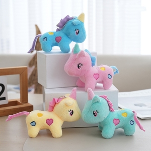 Peluches al por mayor: Peluches de corazón arcoíris, llavero de unicornio de <span class=keywords><strong>peluche</strong></span>, peluches de animales de <span class=keywords><strong>peluche</strong></span>, juguetes de <span class=keywords><strong>peluche</strong></span> para máquina de garras. - Product Image 1
