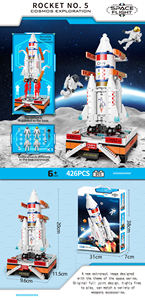 Juguete Educativo de Construcción DIY, Bloques de Construcción de Alta Calidad para Ensamblar un Transbordador Espacial, Juguete Aeroespacial Personalizado OEM para Niños - Product Image 2