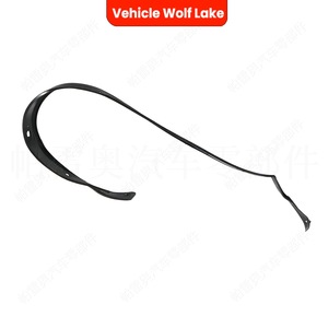 Tira de sellado de faros delanteros para Porsche Cayenne 2008-2010, lado derecho e izquierdo, material ABS - Product Image 1