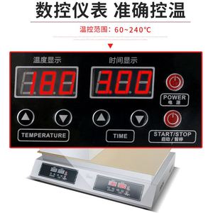 Popular Stainless Steel High-Accuracy 1300W Snack Muffin Souffle Pancake & <b>Waffle</b> <b>Maker</b> with 220V/110V for Snack - Product Image 4