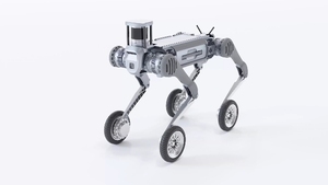 Perro Robot de Grado Industrial Unitree - Navegación de Alta Precisión y Capacidad Multitarea para Inspección Industrial e Investigación - Product Image 2