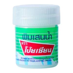 Agua Poy-Sian Pim-Saen 8cc. Claridad Mental Instantánea y Confort Físico en un Envase Compacto para el Alivio de la Congestión Nasal - Product Image 2