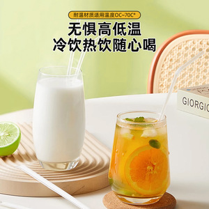 หลอดดูดน้ำแม่เหล็กแบบใช้แล้วทิ้ง ยืดหยุ่นได้ ผลิตจากพลาสติก PP เกรดอาหาร ปลอดสาร BPA สำหรับเด็กทารก เด็กเล็ก และคุณแม่ บรรจุกล่อง - Product Image 3