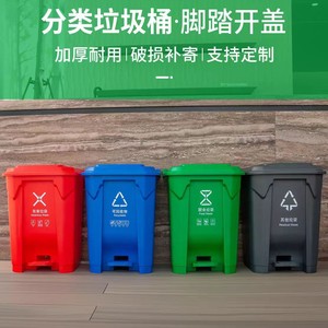 Thickened Lidded 50L Pedal Trash Can <b>Square</b> Large Capacity Indoor Outdoor Kitchen Household <b>Bin</b> - Product Image 5