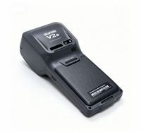 Logiciel de paiement tactile V2S, RAM 2 Go, ROM 16 Go, pour les petites entreprises et les magasins de détail, système de caisse POS