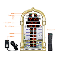 Horloge de Bureau Azan de Prière de Mosquée, Calendrier Islamique, Alarme et Décoration de Ramadan, Horloge Murale Musulmane Multifonction