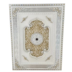 Banruo PS trang trí nội thấ<span class=keywords><strong>t</strong></span> <span class=keywords><strong>t</strong></span>ấm Trần <span class=keywords><strong>T</strong></span>ường mới không thấm nước chống cháy vậ<span class=keywords><strong>t</strong></span> liệu xây dựng khách sạn dễ dàng Trần lưới - Product Image 1