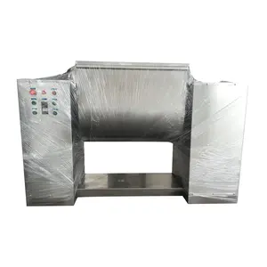 CH type wet dry liquid powder groove type blender trough shape double paddle mixer for pepper