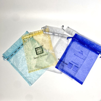 Sac publicitaire en organza imprimé sérigraphié avec logo personnalisé 6*8 pouces, pour cadeaux, cosmétiques, bijoux, avec cordon de serrage, couleur personnalisée, multi-usages