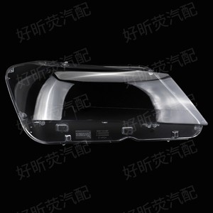Bmw X3 Headlight Cover 2010-2013 F25 Transparent <b>Pc</b> Lens Easy Installation Left Right Pair - Product Image 1
