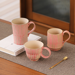 Patrón de árbol retro Taza de café de estilo japonés Casa Juegos de té y café Té de la tarde - Product Image 2