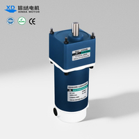 גבוה מומנט 200w dc הפחתת המנוע 12v/24v הילוך דו-כיווני שליטה מהירות 10-600 סל "ד מהירות נמוכה 24v מנועים עבור רובוטים