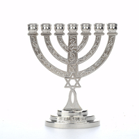 Israël Jérusalem terre sainte candélabre décoration repère touristique Souvenir Zinc alliage artisanat décoration