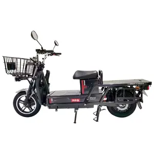 Julong Китай, дешевый Электрический мотоцикл с большой нагрузкой 2000 Вт для доставки, 300 кг, загрузка, электрический мотоцикл с доставкой