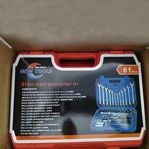 Juego de Herramientas Manuales de Reparación Automotriz de Acero al Cromo Vanadio, Llave de Trinquete Métrica, Estuche Rígido, Personalizable OEM, 24 Piezas - Product Image 4