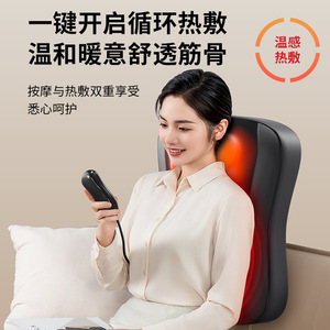 Soron Massage <b>Cushion</b> K6 Neck <b>Back</b> Waist Legs Heated Kneading Plug-In Timing Full Body Home Use - Product Image 3