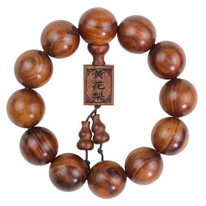 Indonesian Rosewood <b>Bracelet</b> 20mm Carved Bodhisattva Guan Gong Buddhist Beads Wooden Collectible Chinese Antique Style Jewelry - Product Image 4