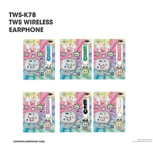 Écouteurs sans fil TWS-K78 BT 5.4 avec porte-clés scintillant et étui de protection en silicone mignon - Product Image 4