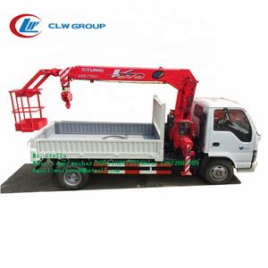 Qiao — ceinture de travail aérien mobile japonais, pour camion, grue, panier de 3 tonnes, 600P, urv370 - Product Image 4
