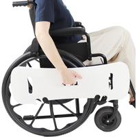 Planche de transfert de patient, planche de transfert de fauteuil roulant vers voiture, plastique ABS antidérapant, capacité de 100 kg, transportable, 76x25 cm, KMINA K40068