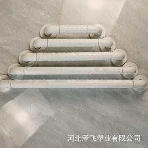 Ji Tu Accessible Handrail One Line Anti Slip Plastic Bathroom Safety <b>Equipment</b> - Product Image 4