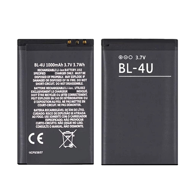 BP-4U BL-5CT BP-6MT Replacement Battery for Nokia 2600 3720 6303 6730 6600 8800 6350 6720 Classic 5220 5630 5530 5730 N81 N82