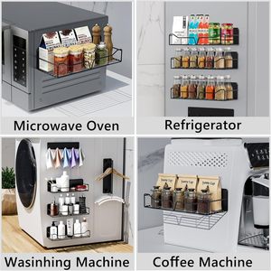 Étagère de rangement latérale pour réfrigérateur Huipinyuan, ensemble de 5 pièces, organisateur magnétique multi-couches pour cuisine, aliments et produits de soin personnel - Product Image 4