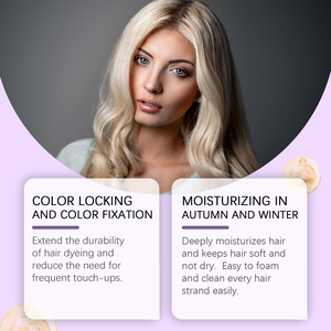 <span class=keywords><strong>แชมพู</strong></span>บำรุงผมสีม่วงล็อคสีสมุนไพร (การควบคุมความหนาของน้ำมันปรับโทน<span class=keywords><strong>สี</strong></span> brassy ขยาย<span class=keywords><strong>ผม</strong></span>ย้อม<span class=keywords><strong>ผม</strong></span>อายุยืน) - Product Image 3