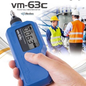 เครื่องวัดการสั่นสะเทือนแบบพกพา Rion Vm-63c 0.1 ถึง 99.9 มม. พร้อมจอแสดงผลดิจิตอลสำหรับการทดสอบอุปกรณ์อุตสาหกรรม - Product Image 1