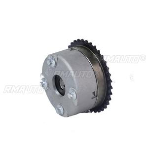 RCP-05 Ajustador de Admisión del Motor, Piñón de Distribución del Árbol de Levas de Entrada y Salida para Motor FAW Haima 470, Pieza de Repuesto para Coche - Product Image 4