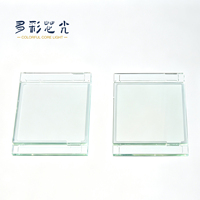 Cellule à cristaux liquides (LC) standard vide, verre ITO 25x21mm, alignement PI anti-parallèle, espacement fixe des cellules, en stock, livraison rapide