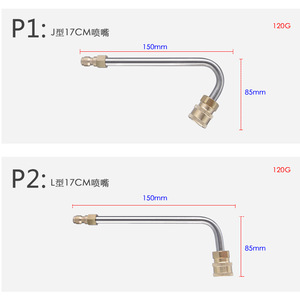 HANGGAO Tuyau coudé haute pression pour lavage auto, raccord rapide 1/4, extension en acier inoxydable et laiton à 90 degrés pour machine de nettoyage - Product Image 4