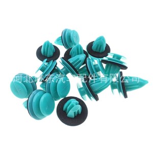Universal Plastic Door Panel <b>Clips</b> Green 90467-10188 For Automotive Interior Repair - Product Image 2