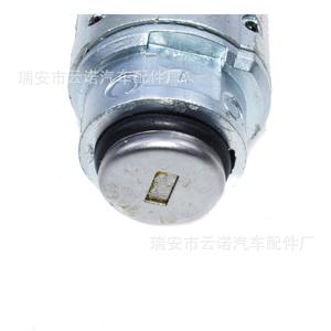 Cerradura de Parrilla para Ford Focus 1355231 4M5AA16B970AB, Pieza de Repuesto de Acero para Reparación - Product Image 4