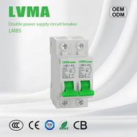 Disjoncteur différentiel (RCCB) / Interrupteur de transfert manuel (RCBO) / Disjoncteur miniature (MCB) LMBS MTS 1P2P3P4P 63A en cuivre, avec interverrouillage bilatéral double alimentation 6kA