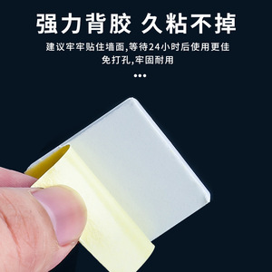 คลิปหนีบสายเคเบิลแบบมีกาวในตัว ขนาด 20x20 มม. สำหรับจัดการสายไฟ - Product Image 4
