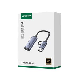 Ugreen Video Capture Card HD-MI để USB C streaming thiết bị 2K/30Hz chụp 4k Đầu vào âm thanh trò chơi ghi âm - Product Image 6
