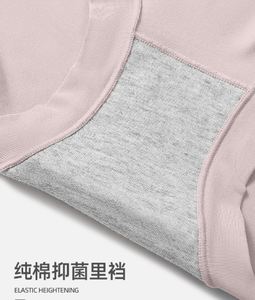 Mutande da <span class=keywords><strong>Donna</strong></span> <span class=keywords><strong>Taglie</strong></span> <span class=keywords><strong>Forti</strong></span> in Modal/Cotone, Sexy a Vita Alta per l'Estate - Product Image 3