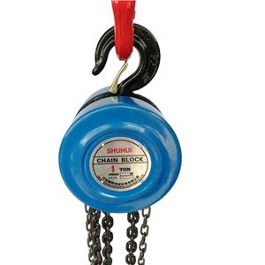 รอกโซ่มือชนิด <span class=keywords><strong>hsz</strong></span> บล็อกลูกรอก5ton 3ton 2ton 1ton 0.5ton - Product Image 1