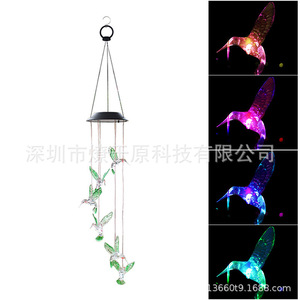 Campana de Viento Solar con Forma de Colibrí, Luz LED de Color Cambiante, Decoración Colgante para Jardín, Impermeable y Recargable - Product Image 1